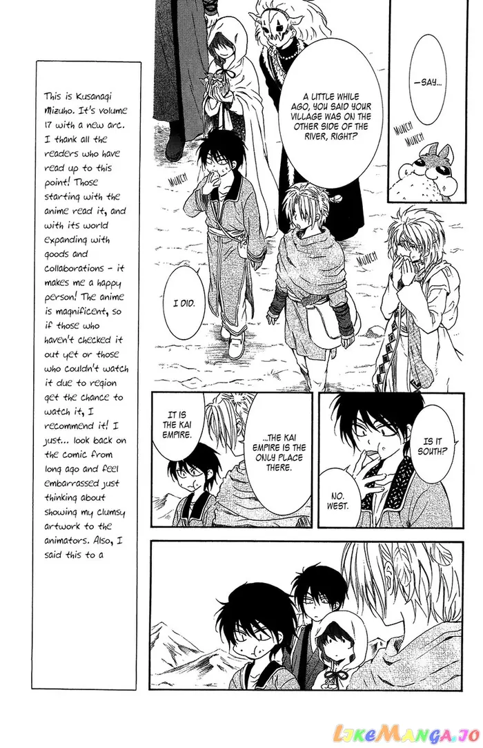Yona of the Dawn Chapter 95 image 20_optimized